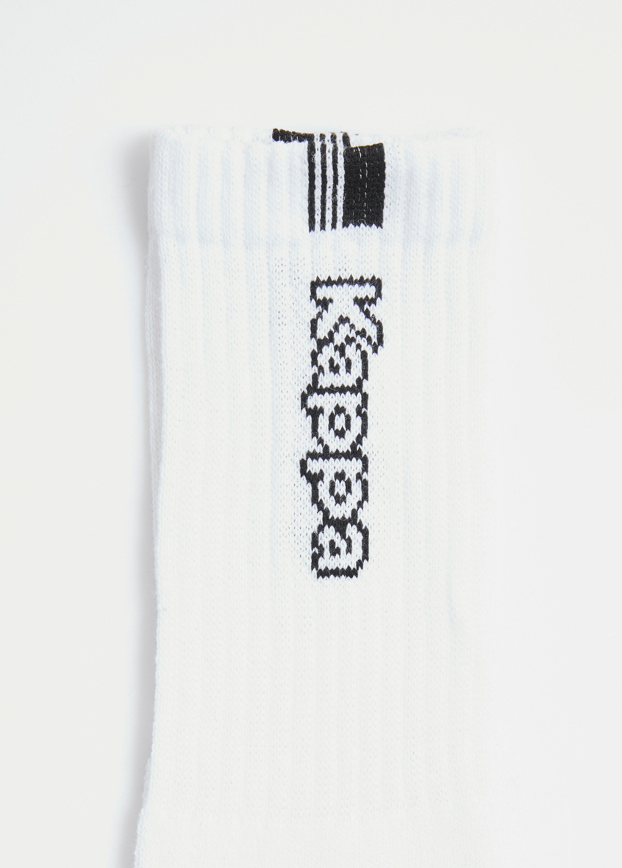 Assortiment_geribbelde_sportsokken_Blanc_et_gris_et_noir_DE4_slim
